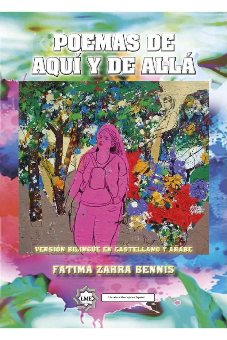 Poemas de aquí y de allá